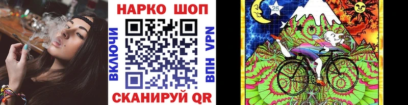 Что такое Фёдоровский ГАШИШ БУТИРАТ Alpha-PVP Меф Вейп ТГК Конопля