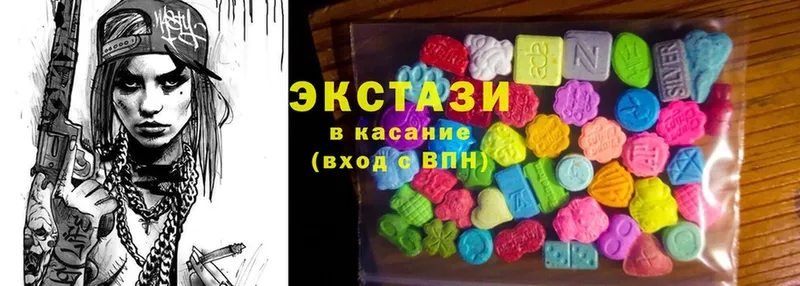 Продажа наркотиков Фёдоровский Alpha-PVP  Каннабис  АМФ  MDMA  МЕФ  OMG ССЫЛКА  ГАШИШ 