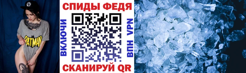 Amphetamine Premium  Фёдоровский 