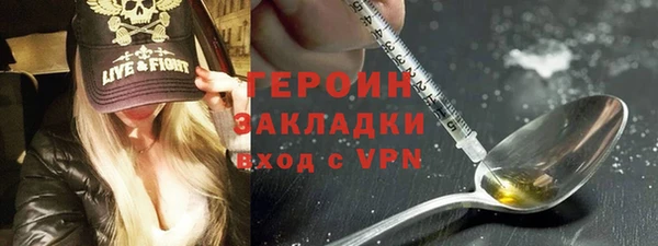 PSILOCYBIN Медвежьегорск