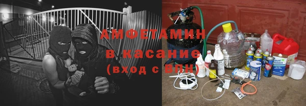 прущая мука Медногорск