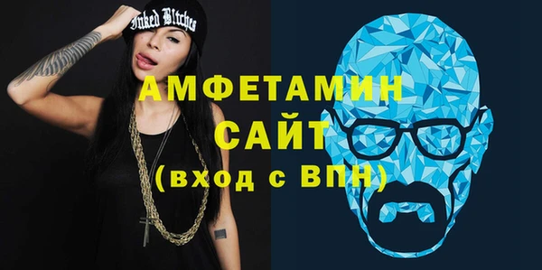 прущая мука Мегион