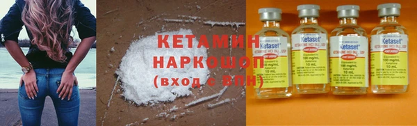 прущая мука Медногорск