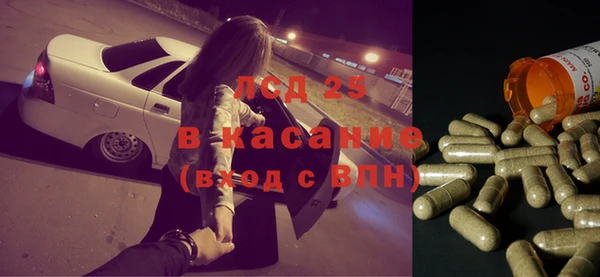 прущая мука Мегион