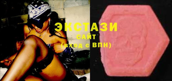 прущая мука Мегион