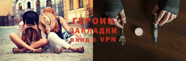 PSILOCYBIN Медвежьегорск