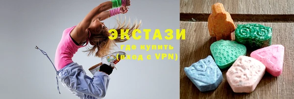 PSILOCYBIN Медвежьегорск