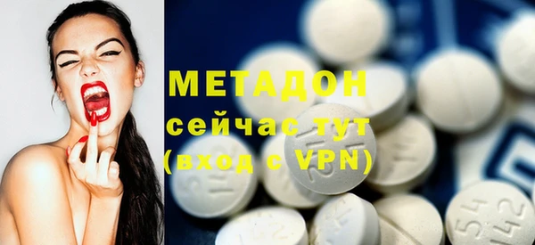 PSILOCYBIN Медвежьегорск