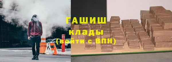 мефедрон Балабаново