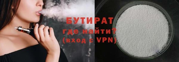 прущая мука Мегион