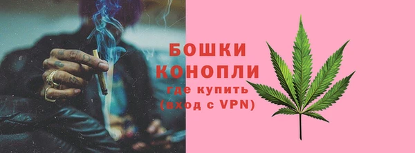 прущая мука Медногорск