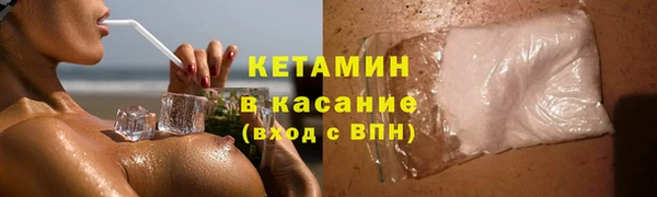 PSILOCYBIN Медвежьегорск