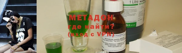 прущая мука Медногорск