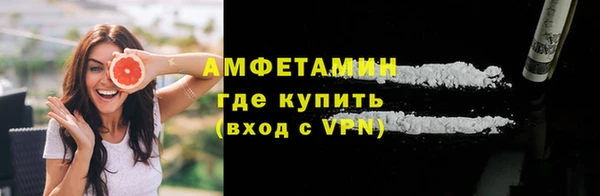 прущая мука Медногорск