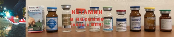 прущая мука Медногорск
