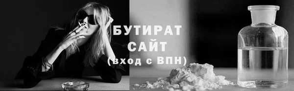 PSILOCYBIN Медвежьегорск