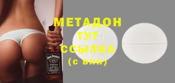 прущая мука Медногорск