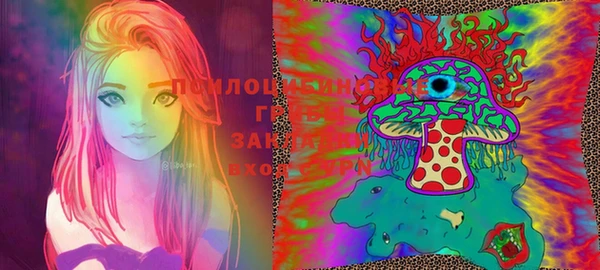 прущая мука Мегион