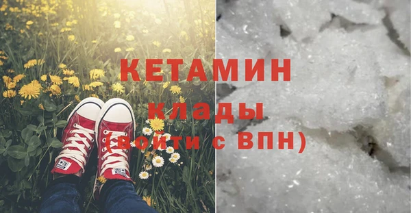 прущая мука Мегион
