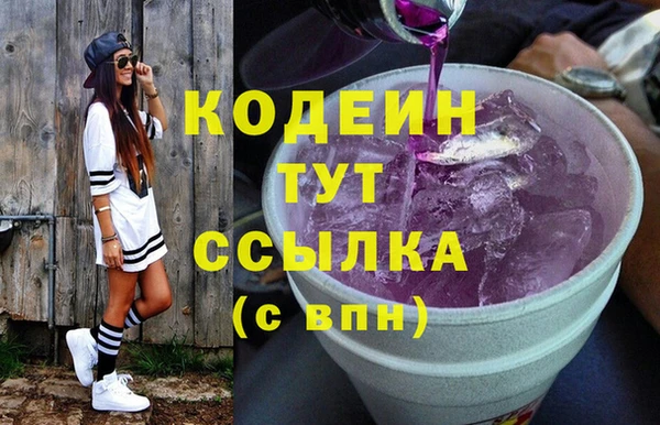 прущая мука Медногорск