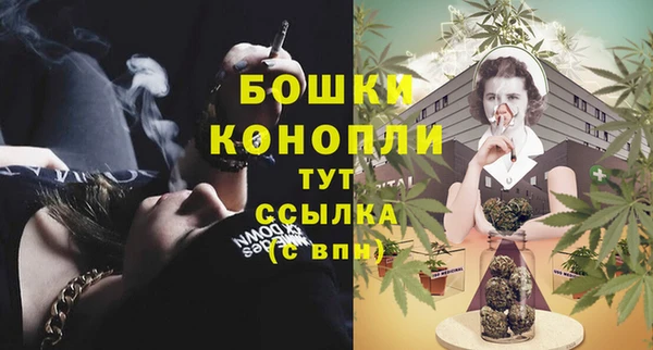прущая мука Медногорск