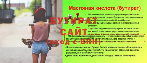 PSILOCYBIN Медвежьегорск