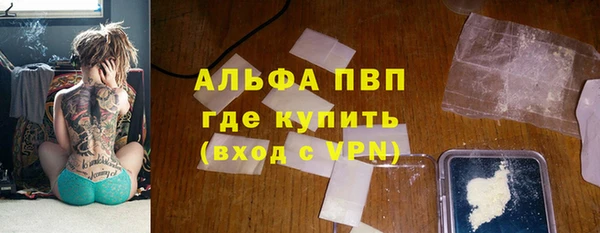 прущая мука Мегион