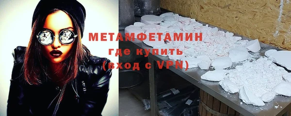 PSILOCYBIN Медвежьегорск