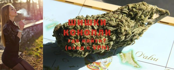 прущая мука Медногорск