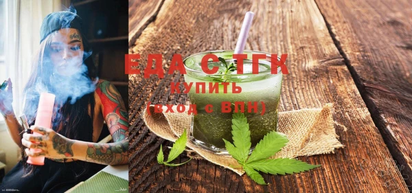 PSILOCYBIN Медвежьегорск